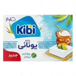 پنیر یونانی 6 عددی کیبی 100 گرم