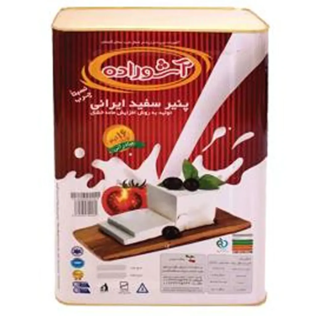 پنیر آشوراده یک پنیر سفید درجه 1