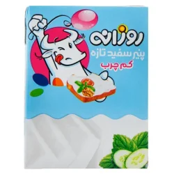پنیر سفید تازه کم چرب روزانه مقدار 210 گرم
