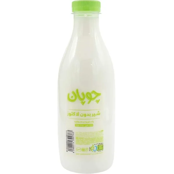 شیر بدون لاکتور چوپان 945 میلی‌لیتر | مویرگی بازرگانی گلستانی
