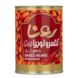 کنسرو لوبیا چیتی رعنا 400 گرم