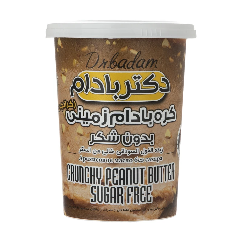 کره بادام زمینی بدون شکر دکتر بادام 470 گرم