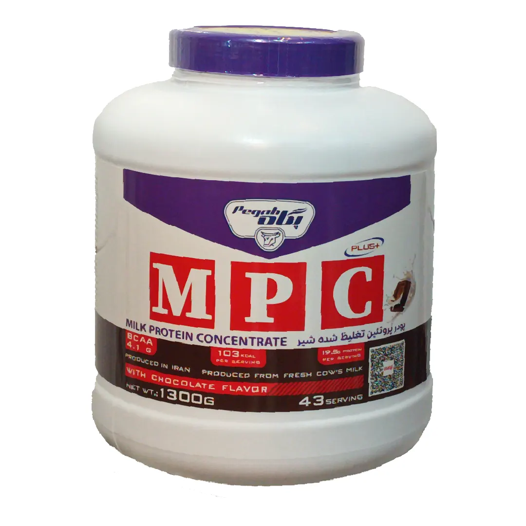 پروتئین ام پی سی 85 درصد پگاه 1300 گرم (MPC85)