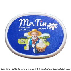 پنیر خامه ای مستر تین دامداران 200 گرم