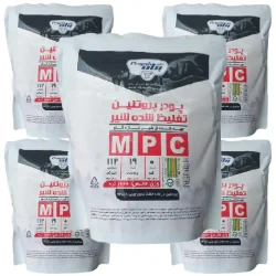 کنستانتره پروتئین شیر پگاه 1 کیلوگرم (MPC65) | بسته 5 عددی