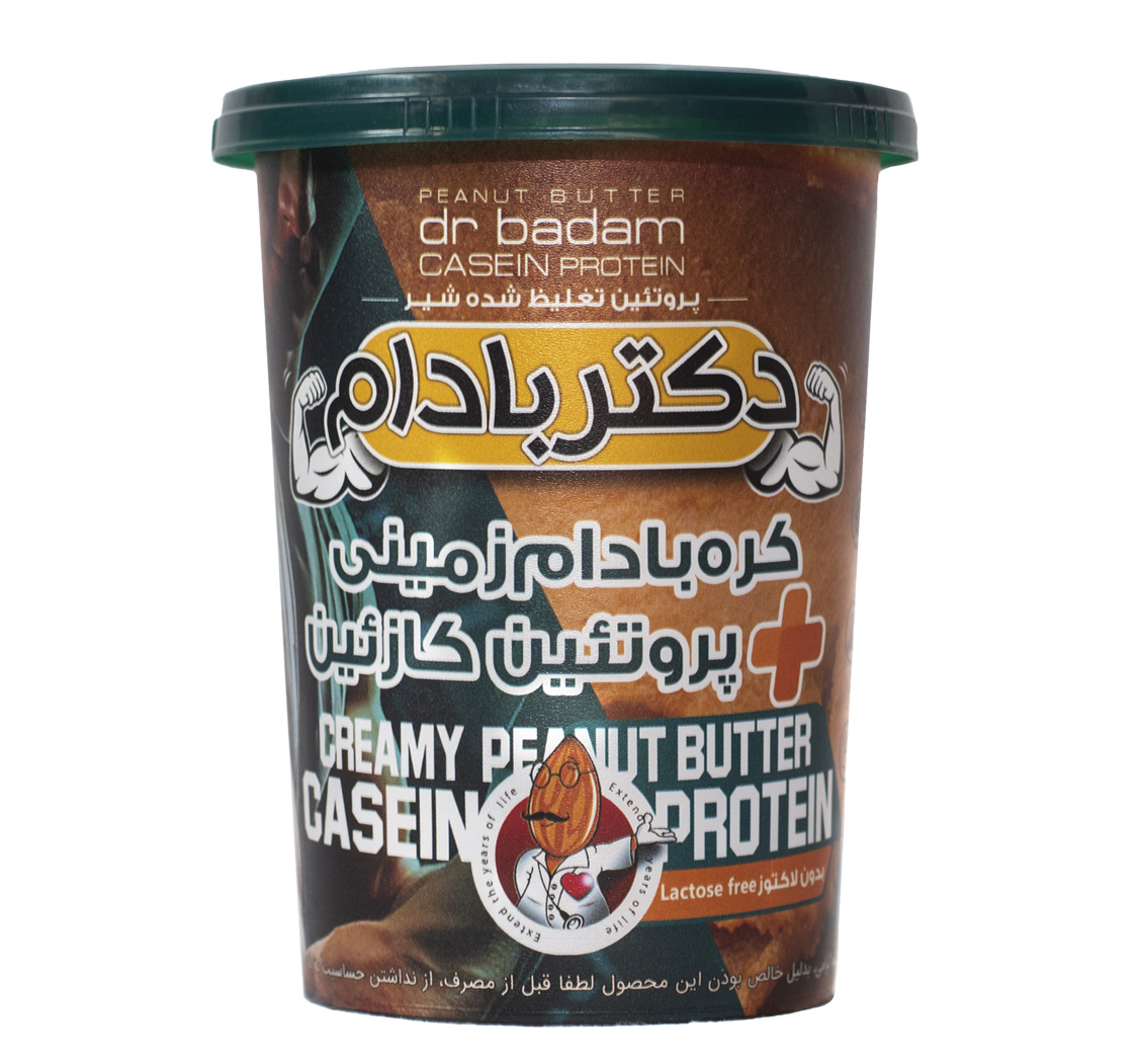 کره بادام زمینی با پروتئین کازئین دکتر بادام 470 گرم