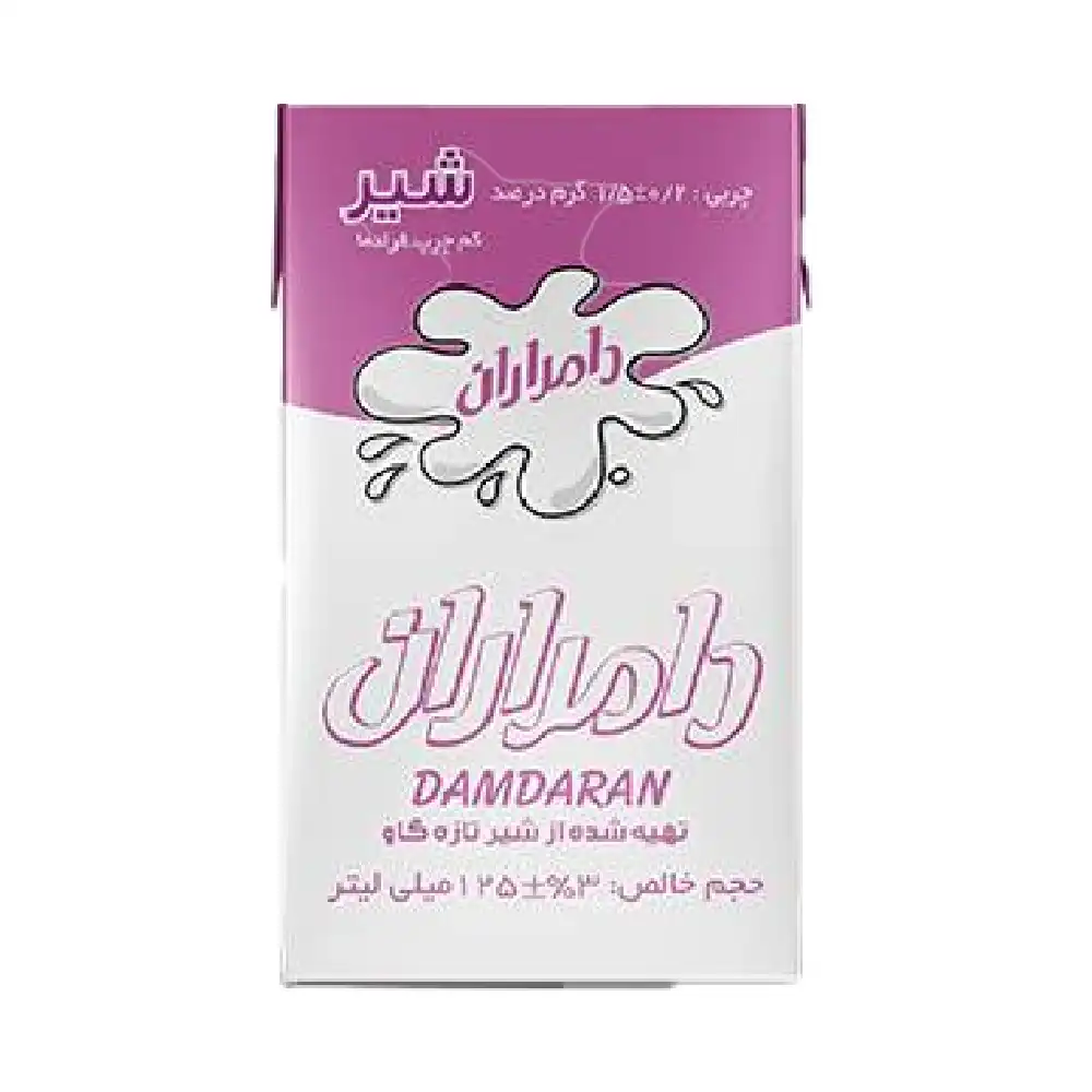 شیر کم چرب دامداران 125 گرم