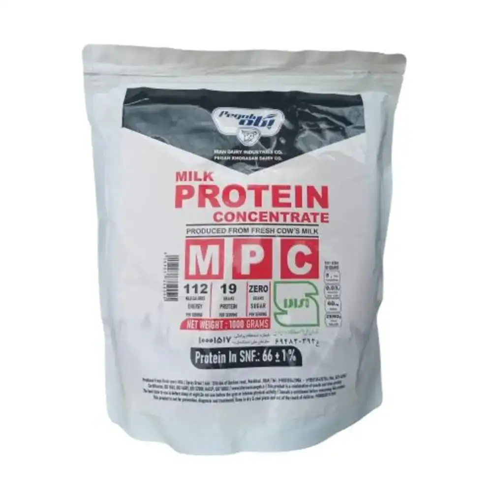 کنستانتره پروتئین شیر پگاه 1 کیلوگرم