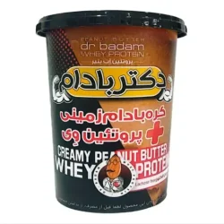 کره بادام زمینی با پروتئین وی دکتر بادام 470 گرم