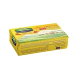 کره گیاهی سحرگاه 250 گرم 81 کره گیاهی سحرگاه 250 گرم