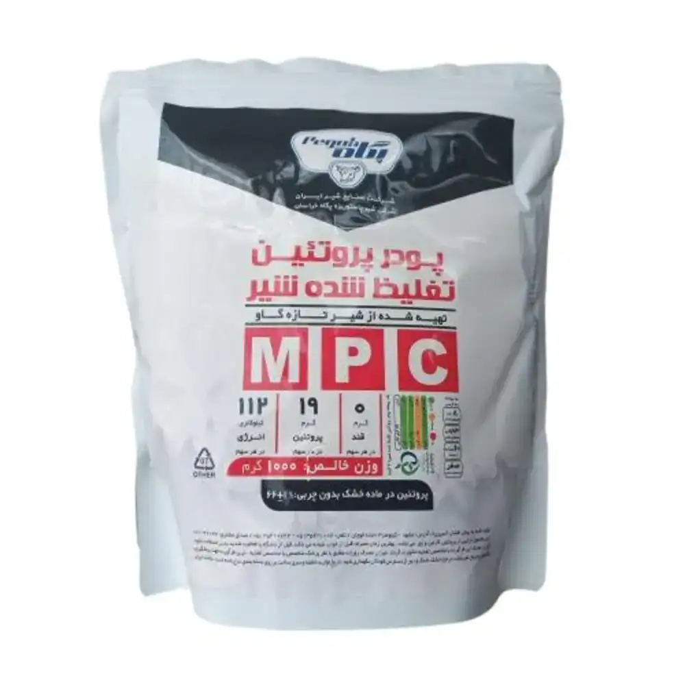 کنستانتره پروتئین شیر پگاه 1 کیلوگرم