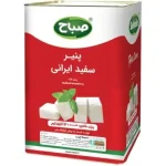 پنیر سفید ایرانی صباح 16 کیلوگرم 9 پنیر سفید ایرانی صباح 16 کیلوگرم