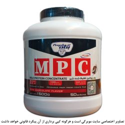 پروتئین ام پی سی شکلاتی 65 درصد پگاه 1500 گرم (MPC65)