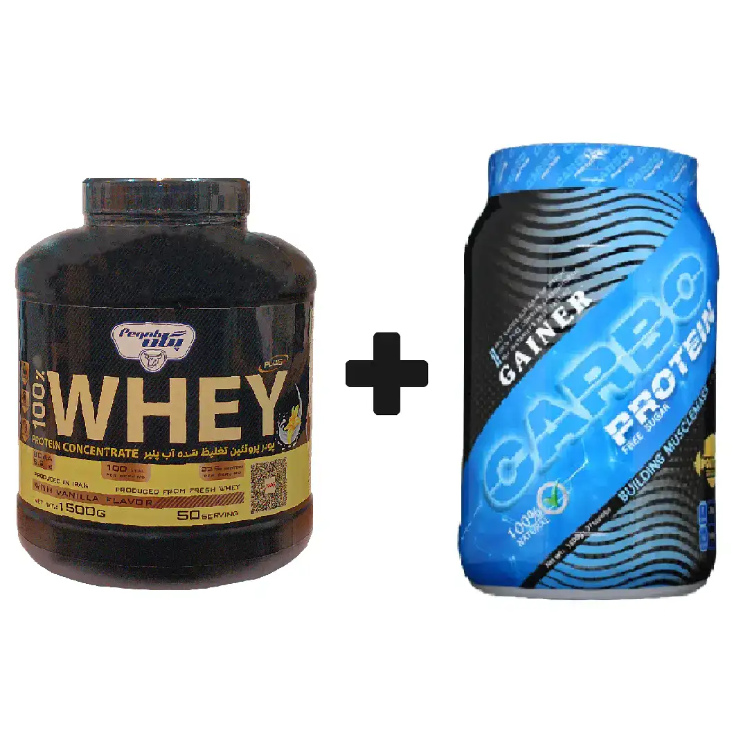 پک حجم و قدرت پایه