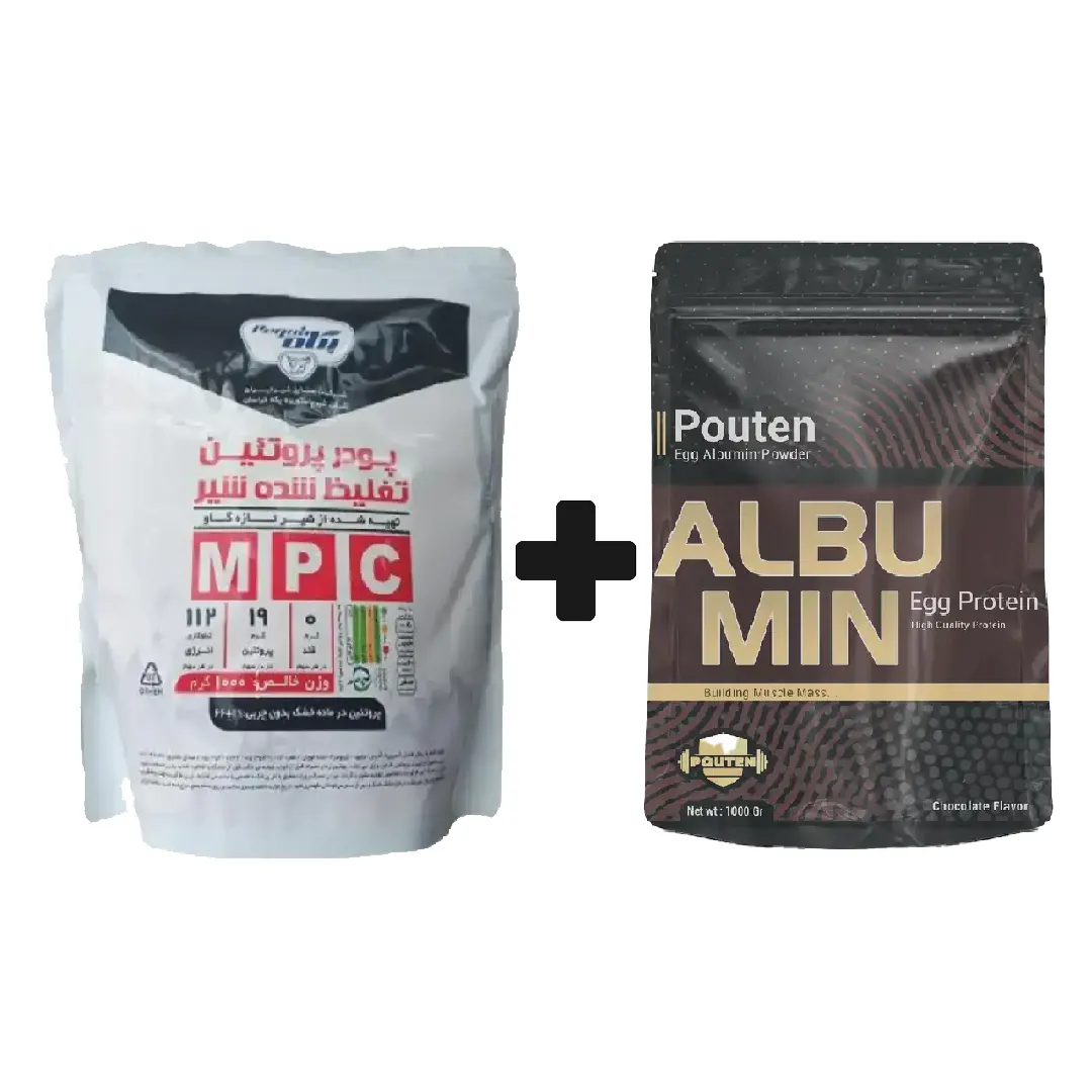 پروتئین آلبومین پوتن و ام پی سی پگاه ۲×۱ کیلوگرم