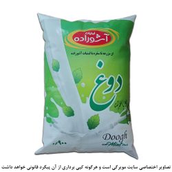 دوغ پاکتی آشوراده 900 گرم