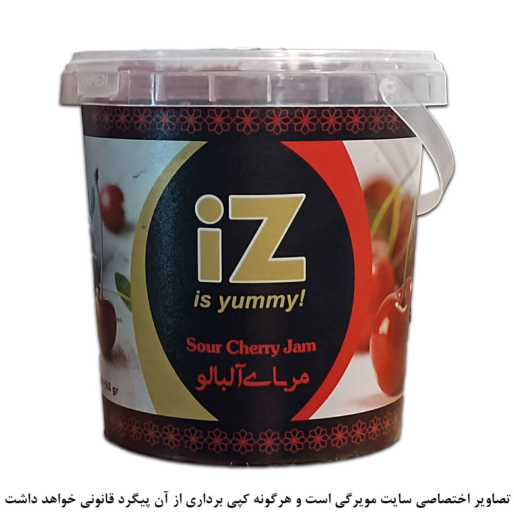 مربا آلبالو ایز 1800 گرم