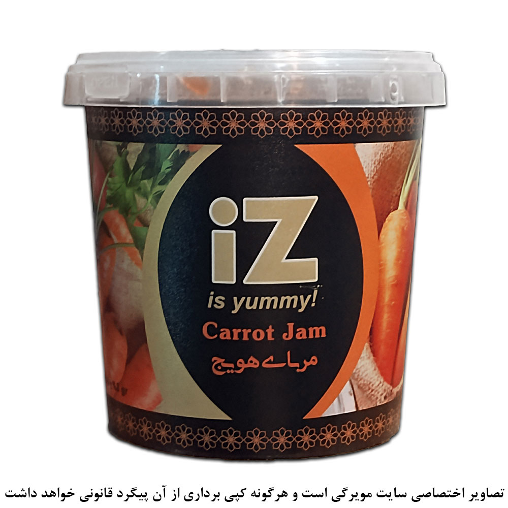 مربا هویج ایز 1800 گرم